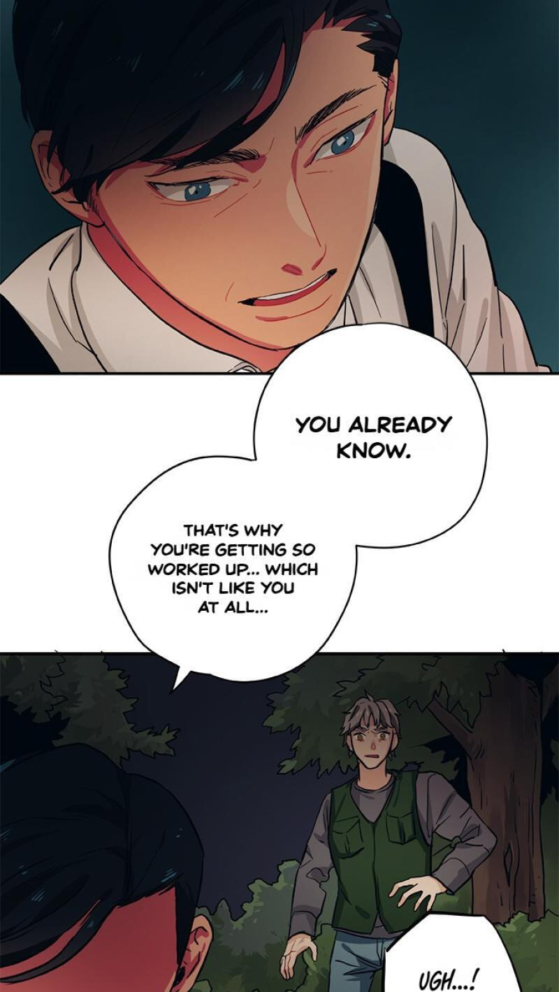 Misiryeong Chapter 38 page 16 - 