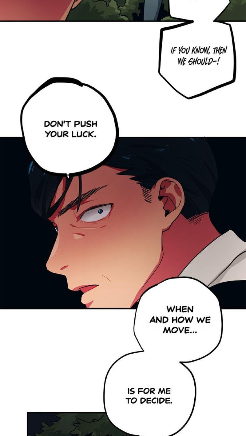 Misiryeong Chapter 38 page 17 - 