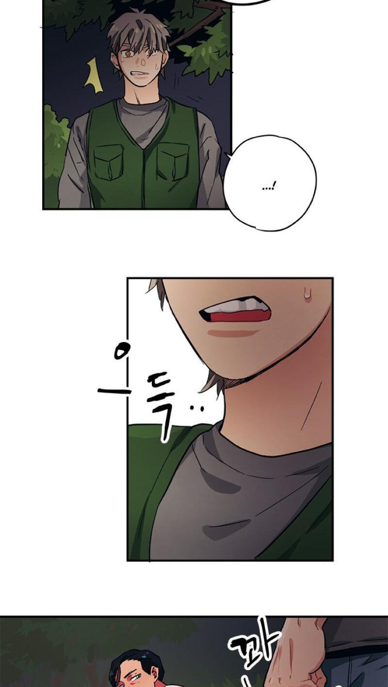 Misiryeong Chapter 38 page 18 - 