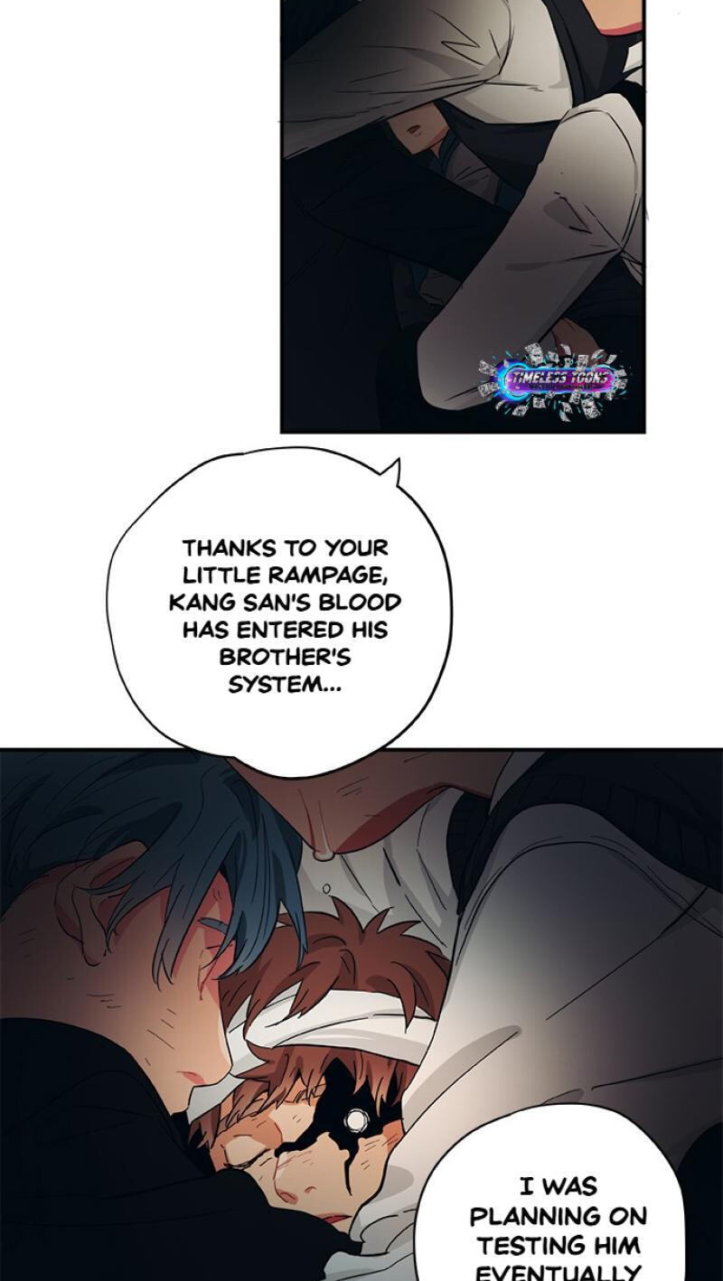 Misiryeong Chapter 38 page 20 - 