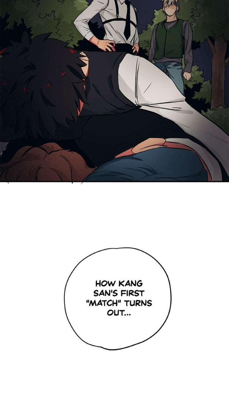 Misiryeong Chapter 38 page 22 - 