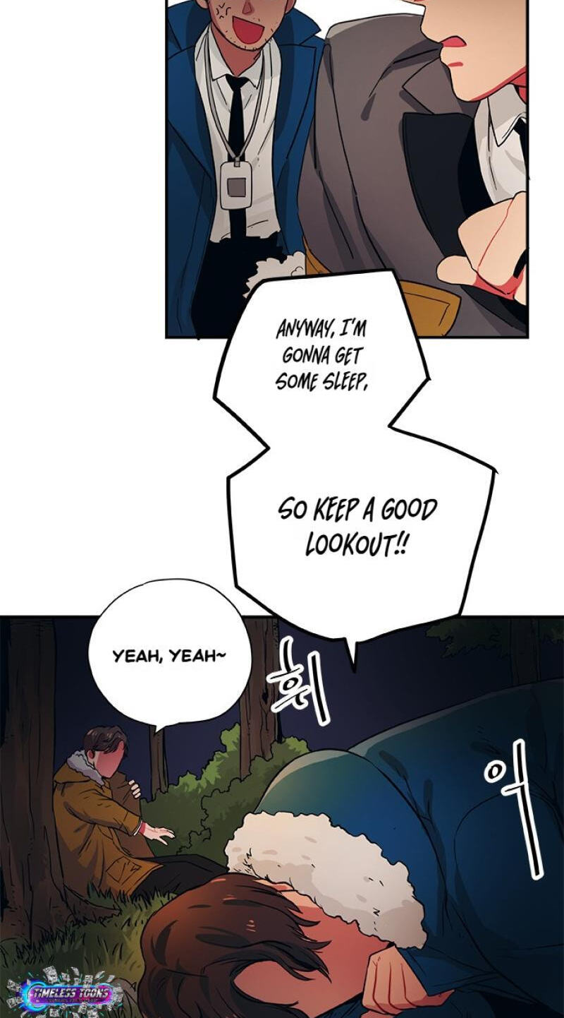 Misiryeong Chapter 38 page 27 - 