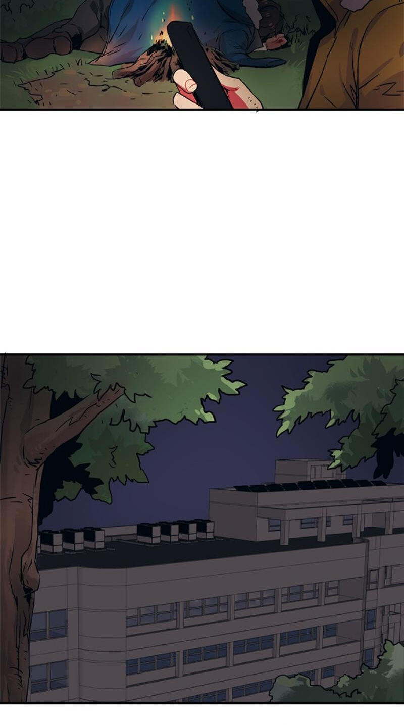 Misiryeong Chapter 38 page 31 - 