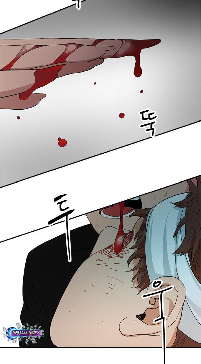 Misiryeong Chapter 38 page 5 - 