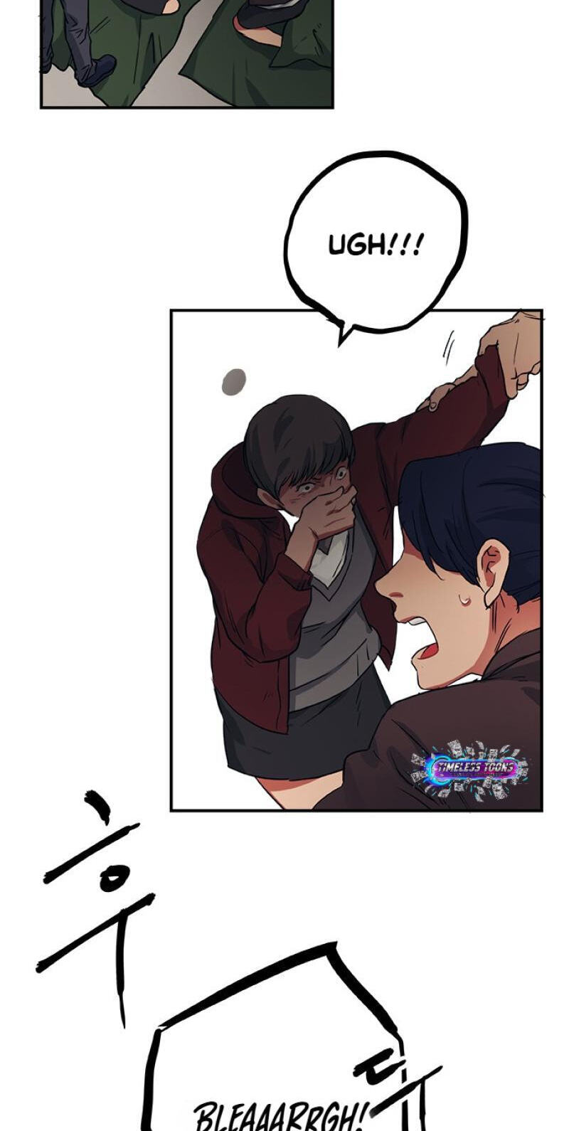Misiryeong Chapter 38 page 43 - 
