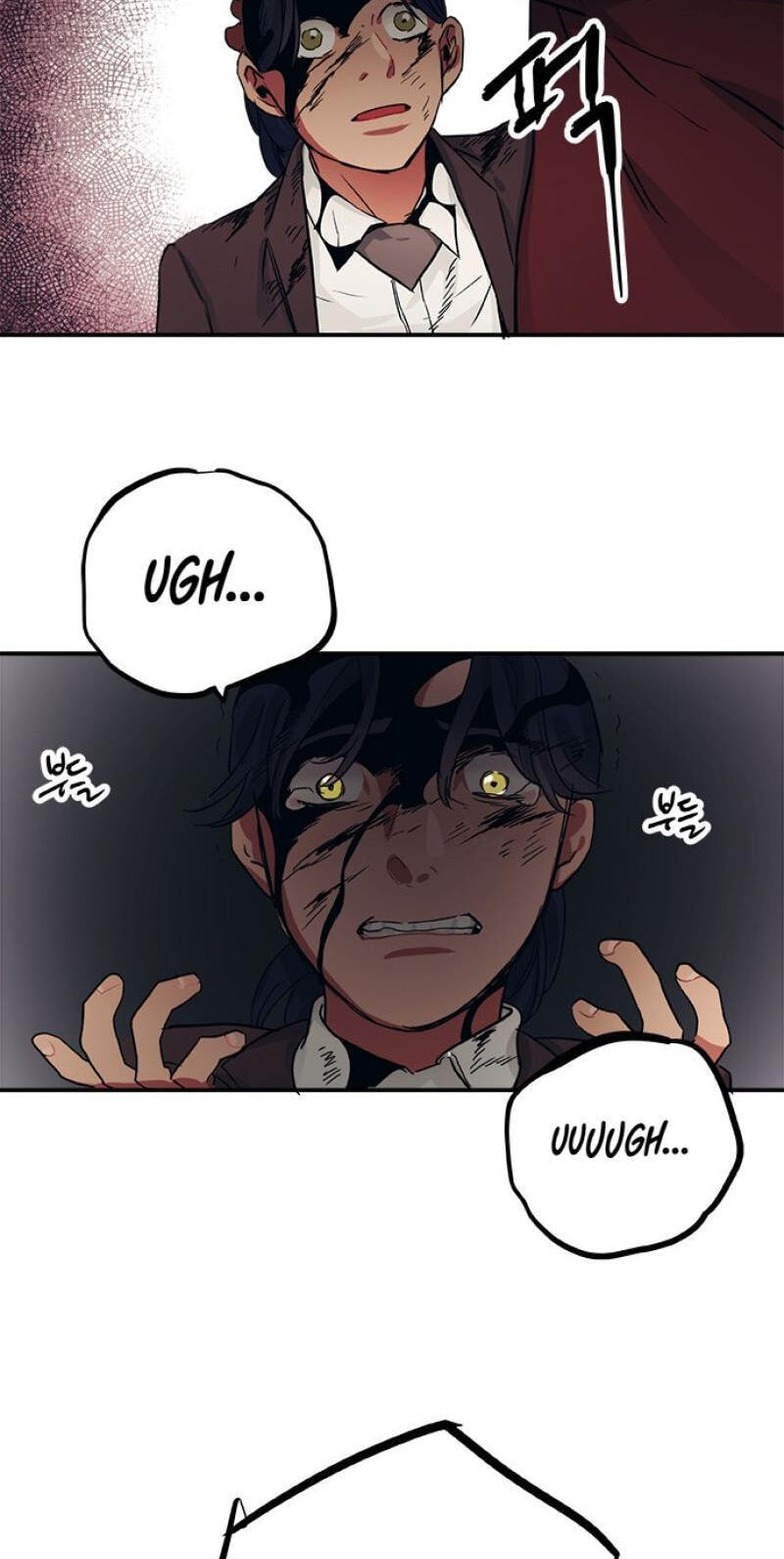 Misiryeong Chapter 38 page 45 - 