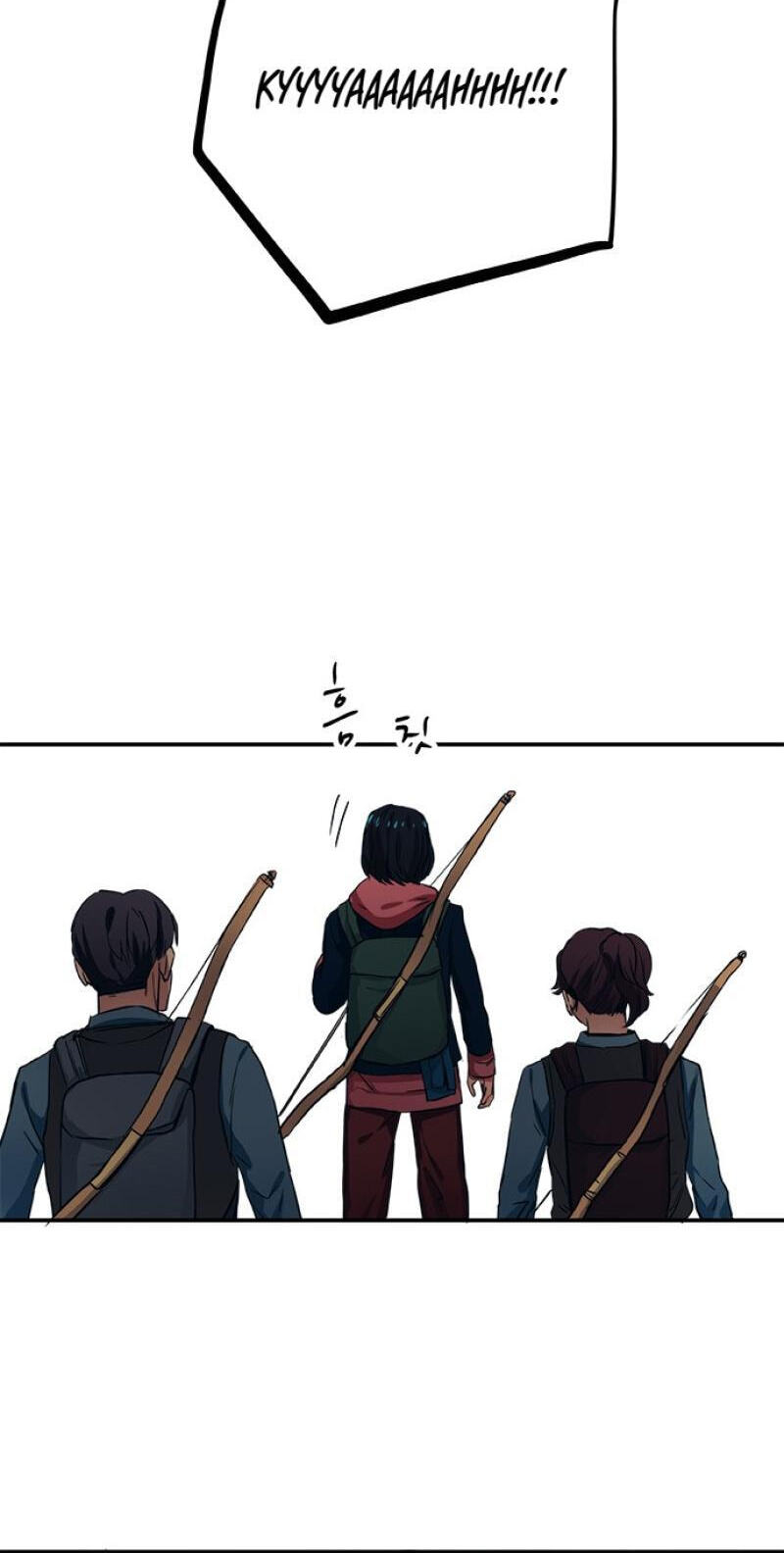 Misiryeong Chapter 38 page 46 - 