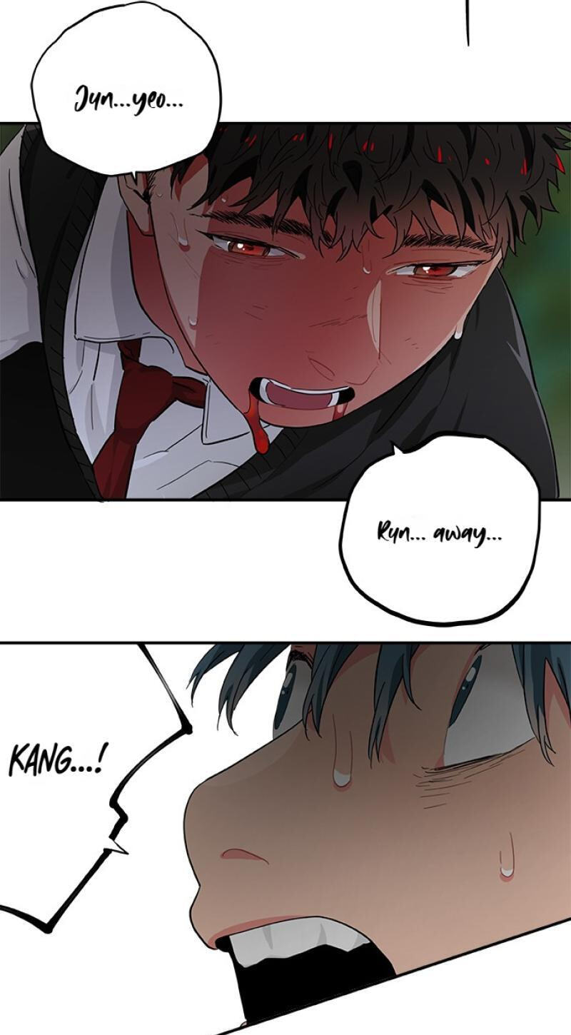 Misiryeong Chapter 38 page 6 - 