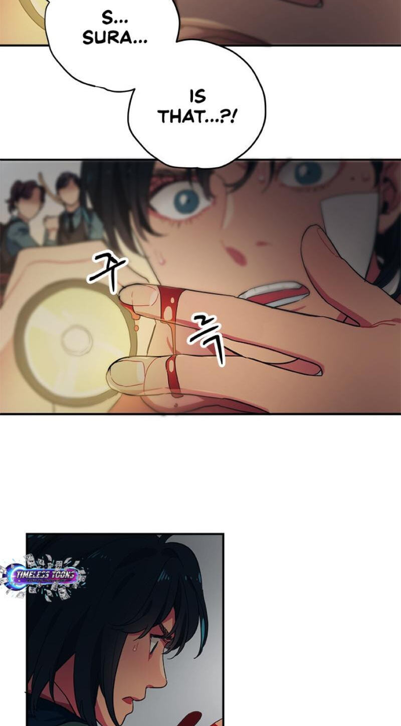 Misiryeong Chapter 39 page 15 - 