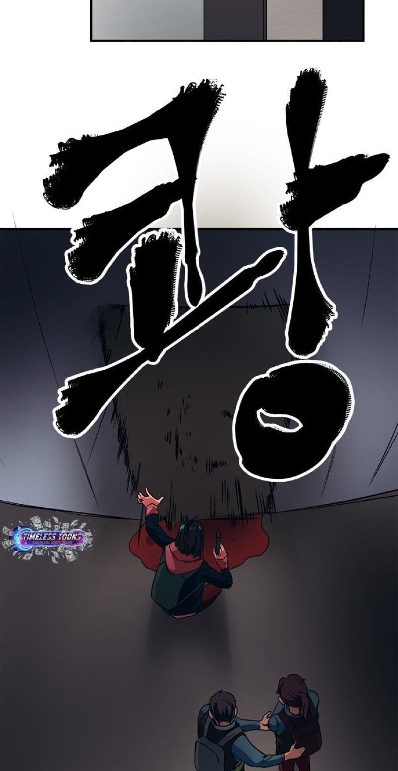 Misiryeong Chapter 39 page 19 - 