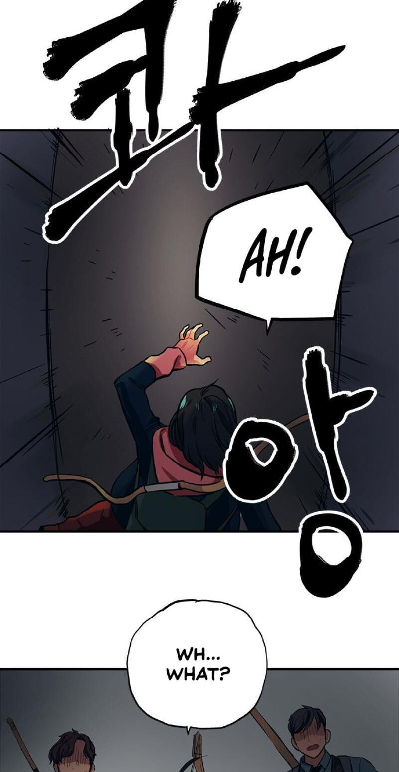 Misiryeong Chapter 39 page 21 - 