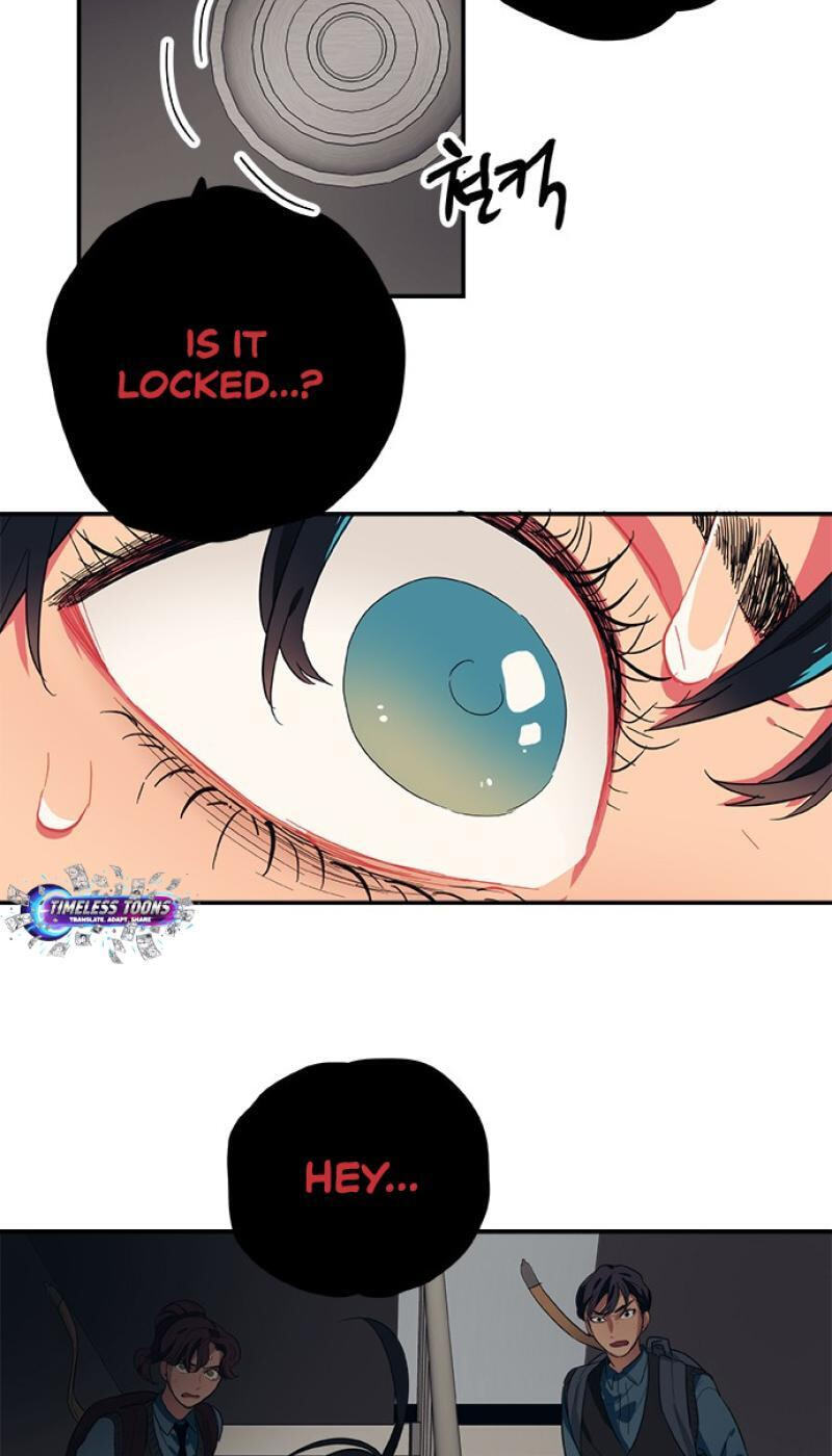 Misiryeong Chapter 39 page 25 - 