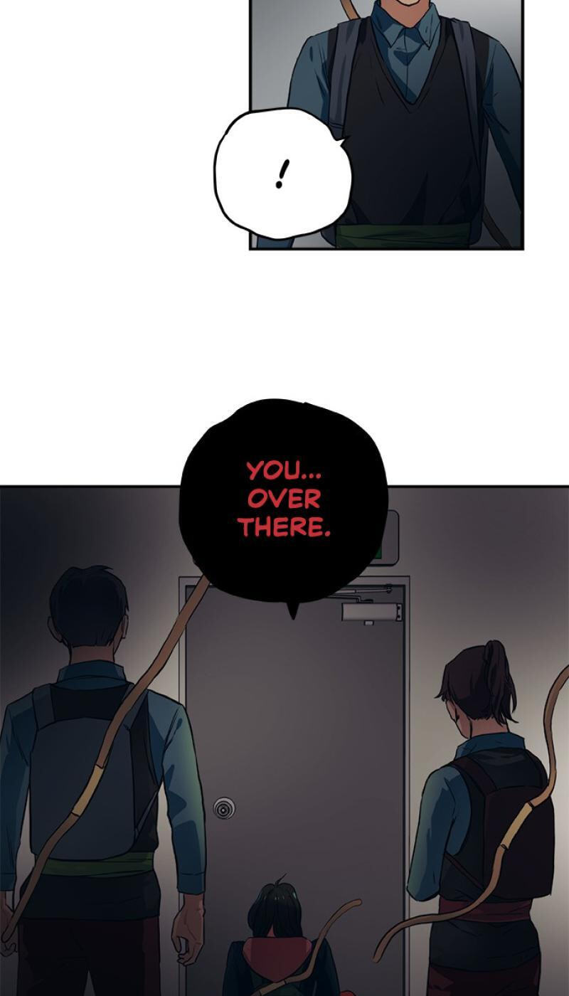 Misiryeong Chapter 39 page 28 - 