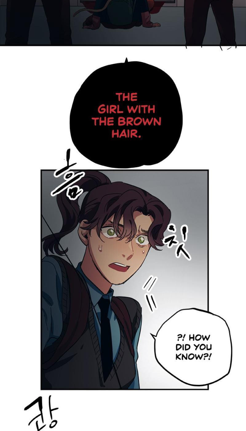 Misiryeong Chapter 39 page 29 - 