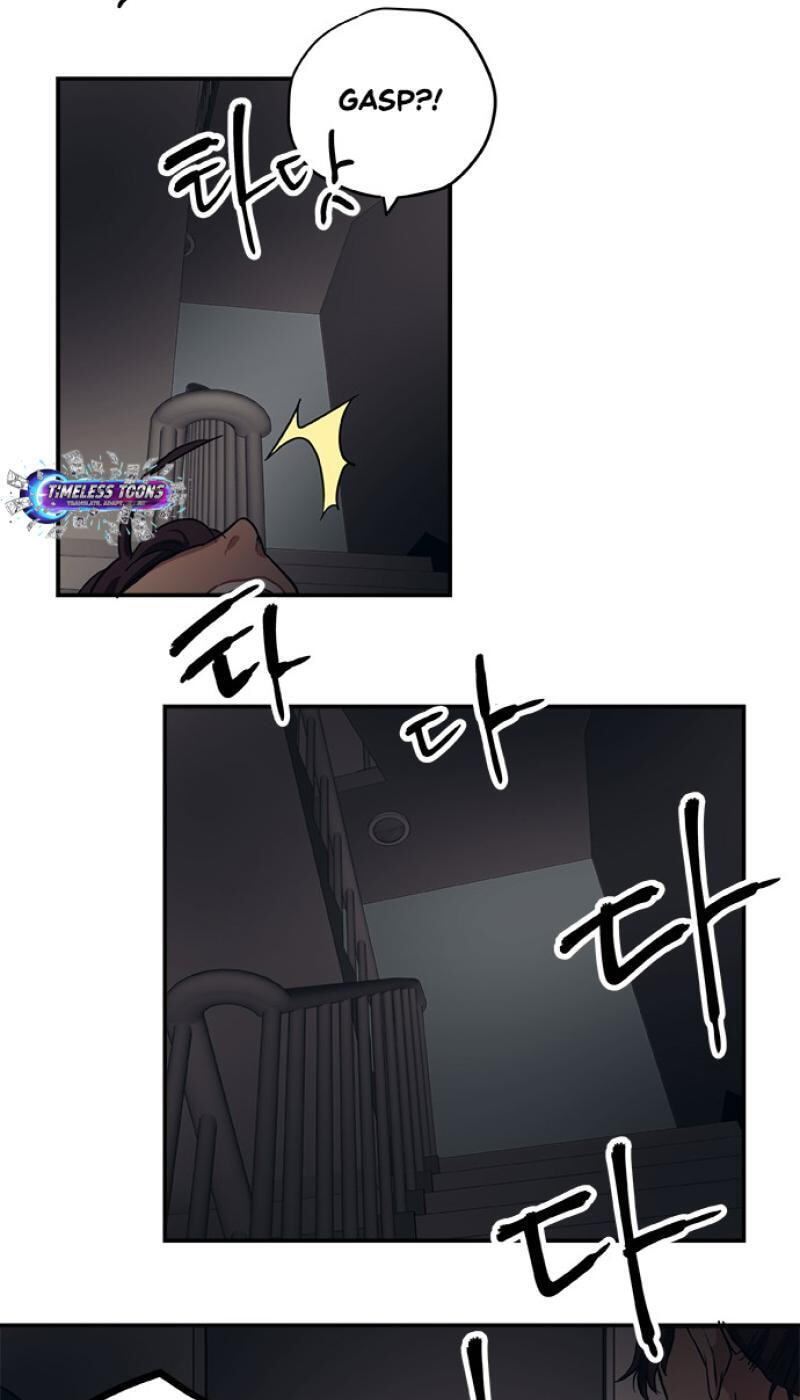 Misiryeong Chapter 39 page 30 - 