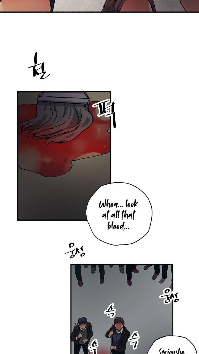 Misiryeong Chapter 39 page 34 - 