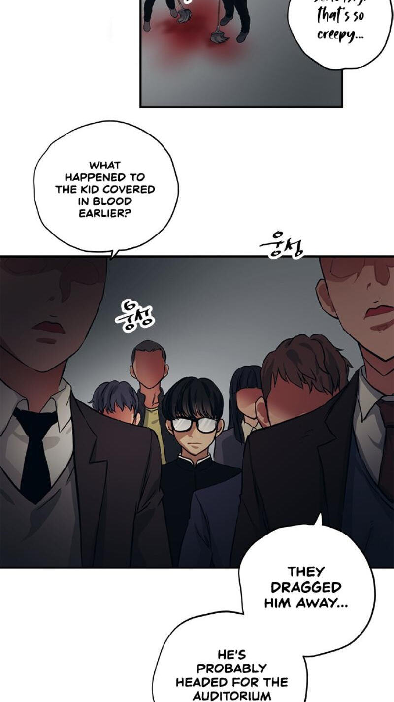 Misiryeong Chapter 39 page 35 - 