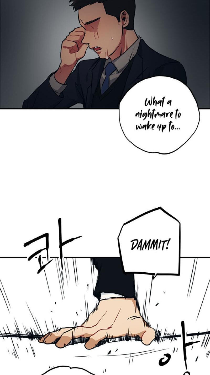 Misiryeong Chapter 39 page 37 - 