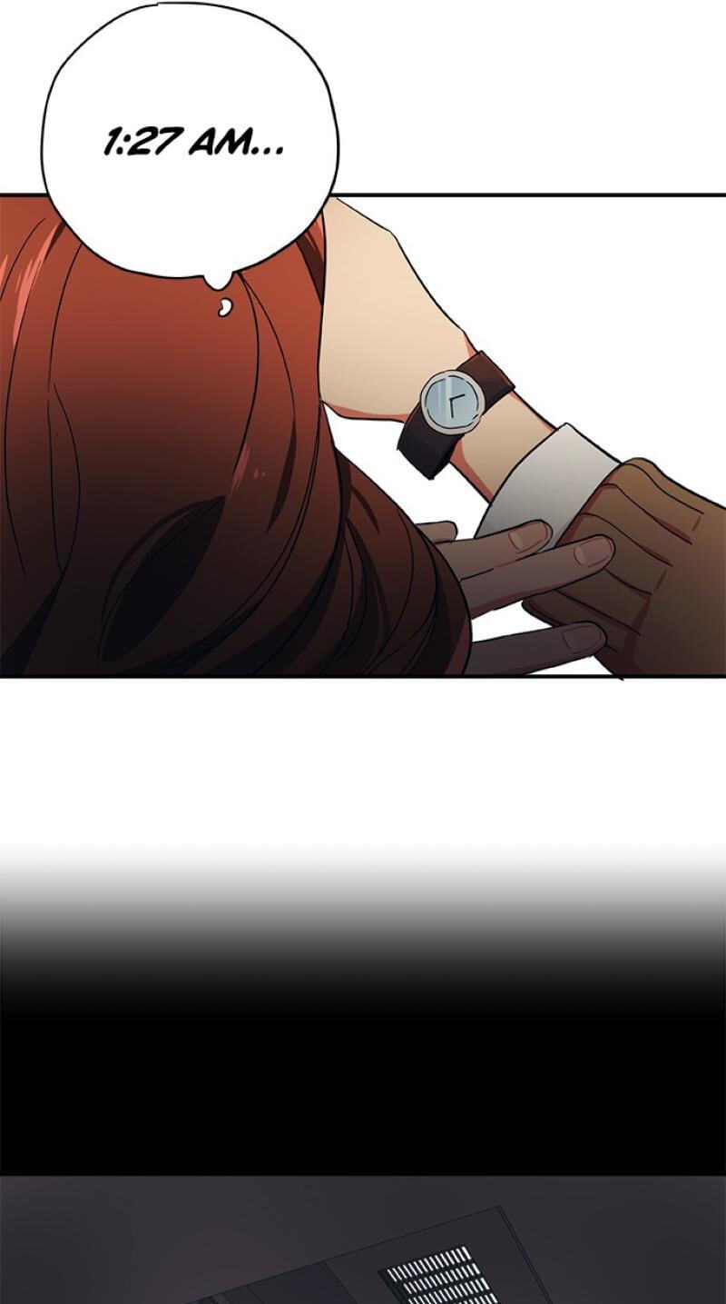 Misiryeong Chapter 39 page 40 - 