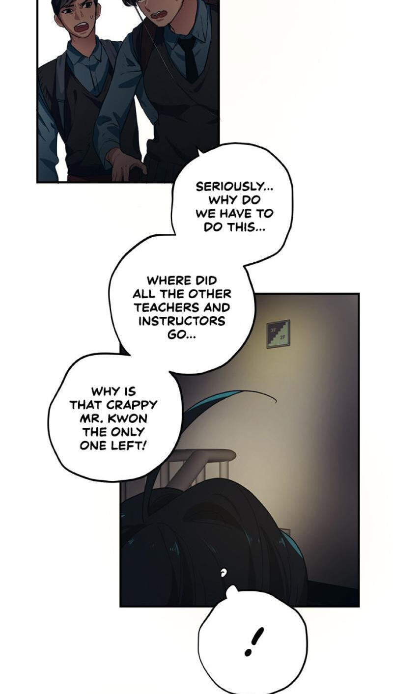 Misiryeong Chapter 39 page 5 - 