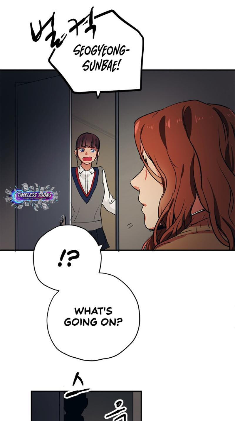 Misiryeong Chapter 39 page 45 - 