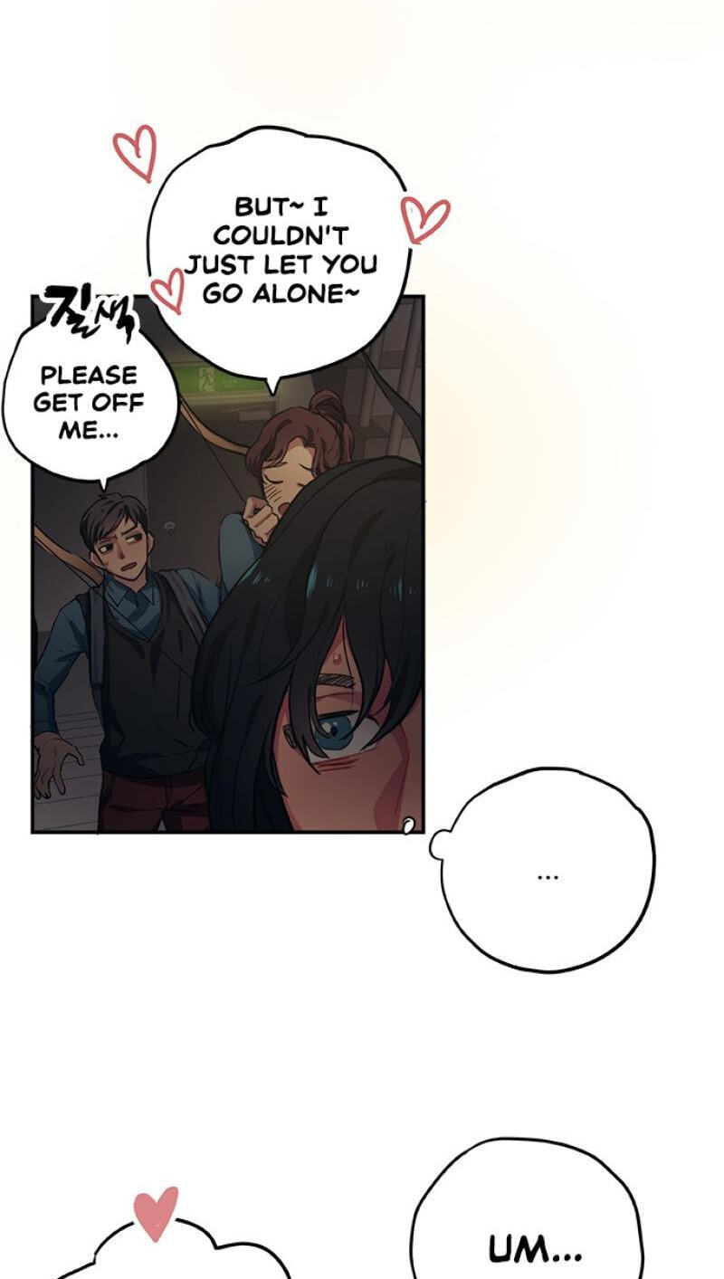 Misiryeong Chapter 39 page 7 - 