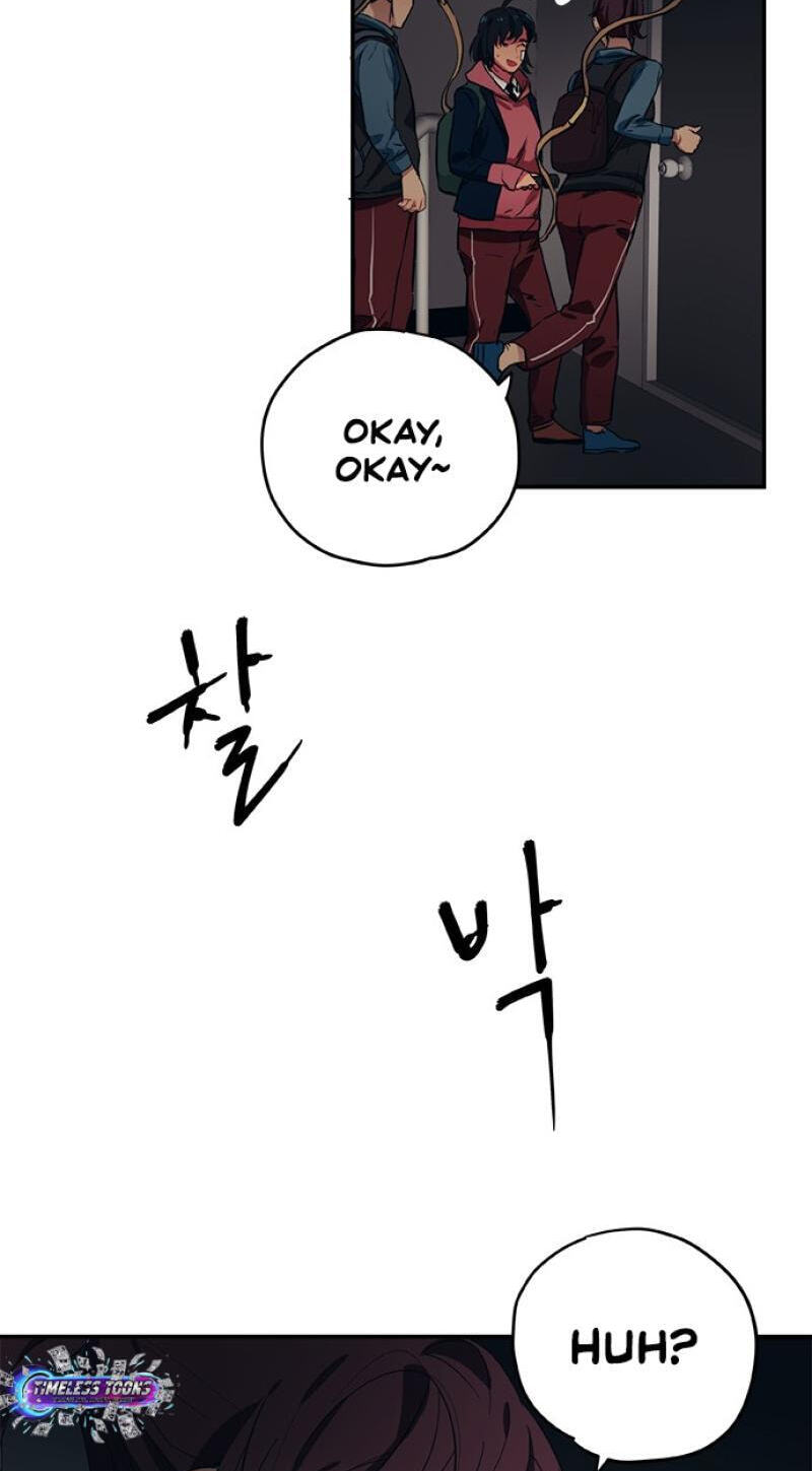 Misiryeong Chapter 39 page 10 - 