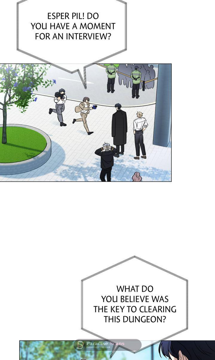 Mismatch Guide (Yaoi) Chapter 1 page 7 - 