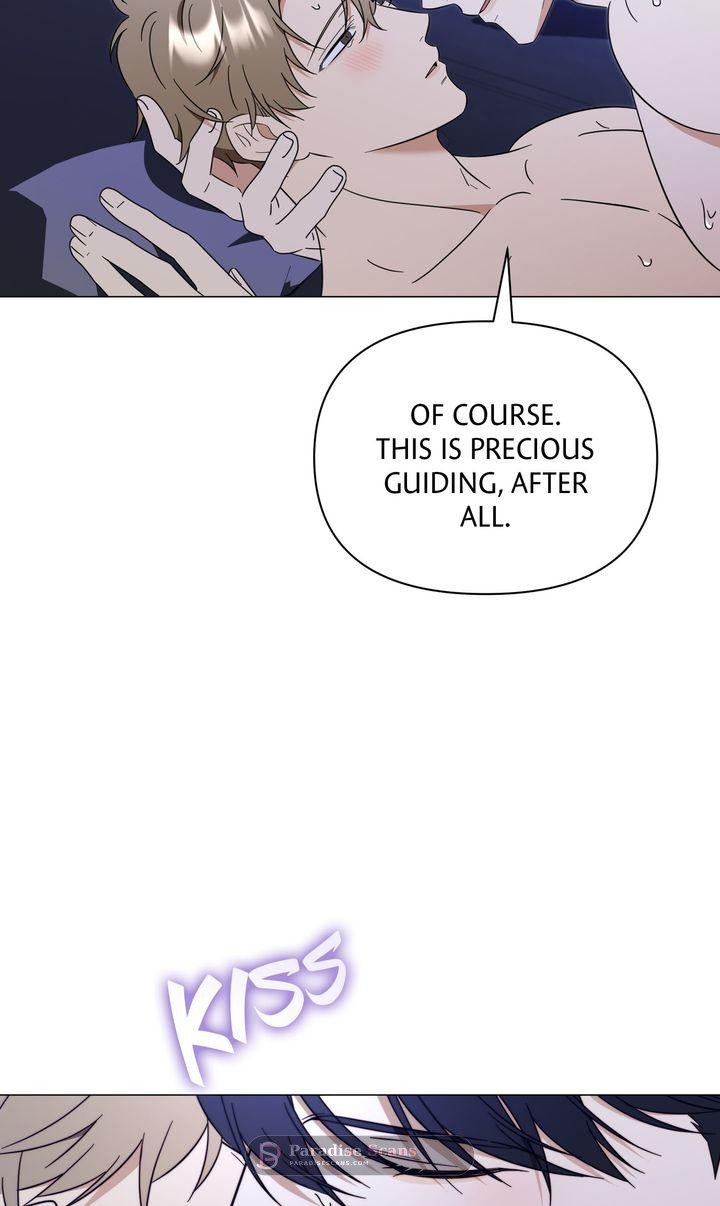 Mismatch Guide (Yaoi) Chapter 13 page 75 - 