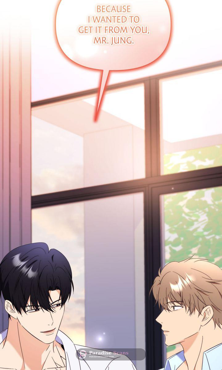 Mismatch Guide (Yaoi) Chapter 20 page 80 - 