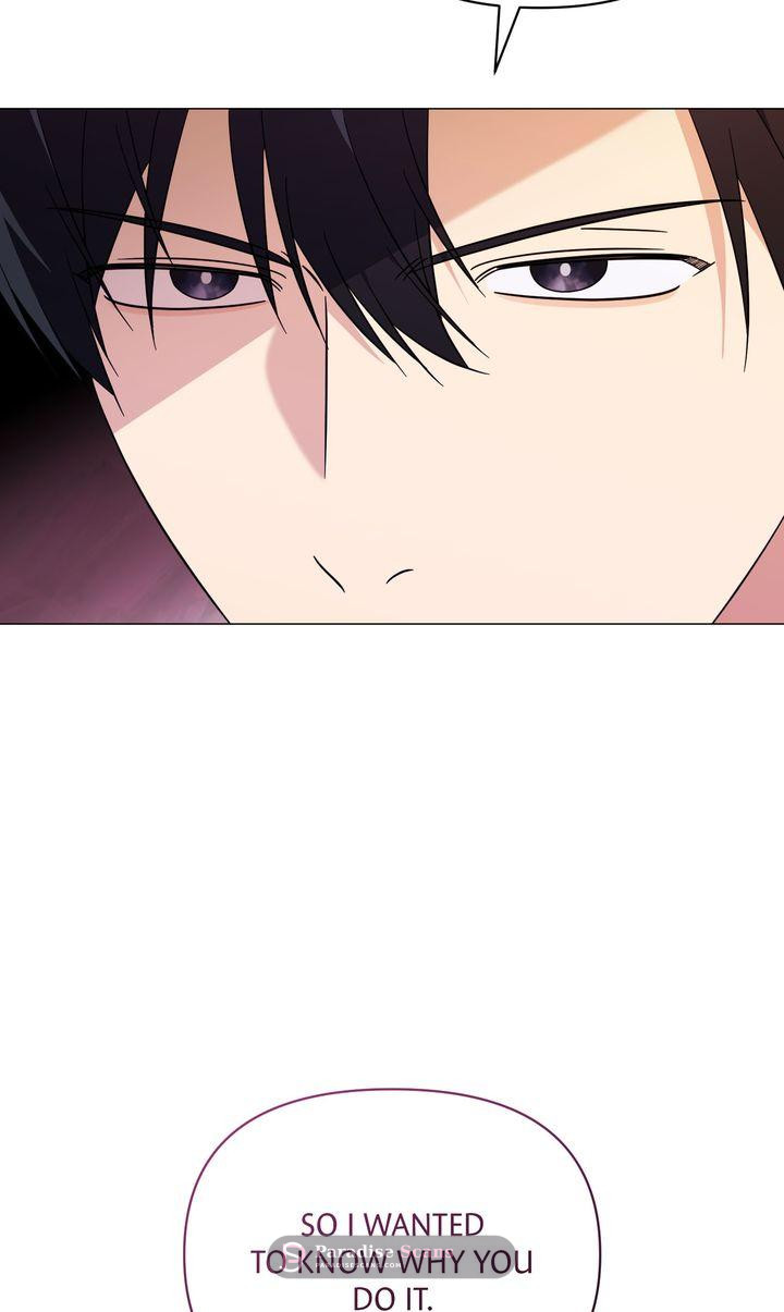 Mismatch Guide (Yaoi) Chapter 21 page 29 - 