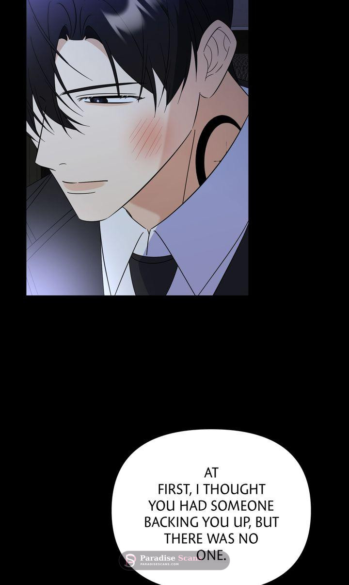 Mismatch Guide (Yaoi) Chapter 21 page 31 - 