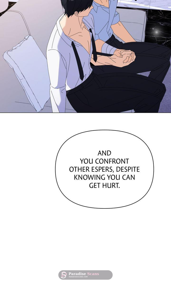 Mismatch Guide (Yaoi) Chapter 21 page 36 - 