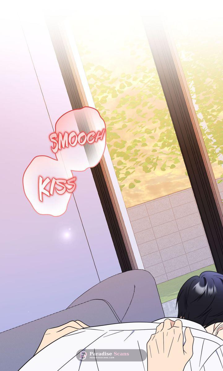Mismatch Guide (Yaoi) Chapter 22 page 1 - 