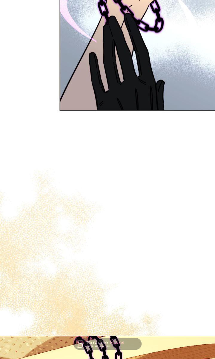 Mismatch Guide (Yaoi) Chapter 3 page 17 - 