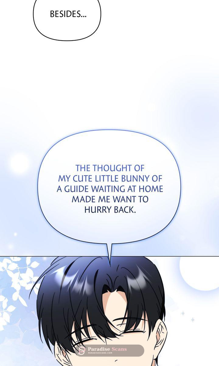 Mismatch Guide (Yaoi) Chapter 7 page 30 - 