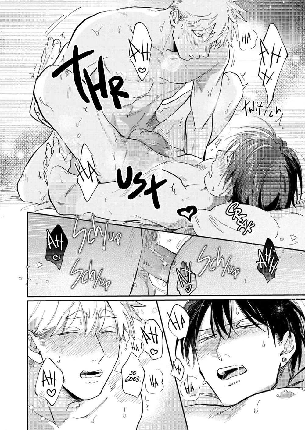 Mismatched Morning Lovers Chapter 1 page 11 - 