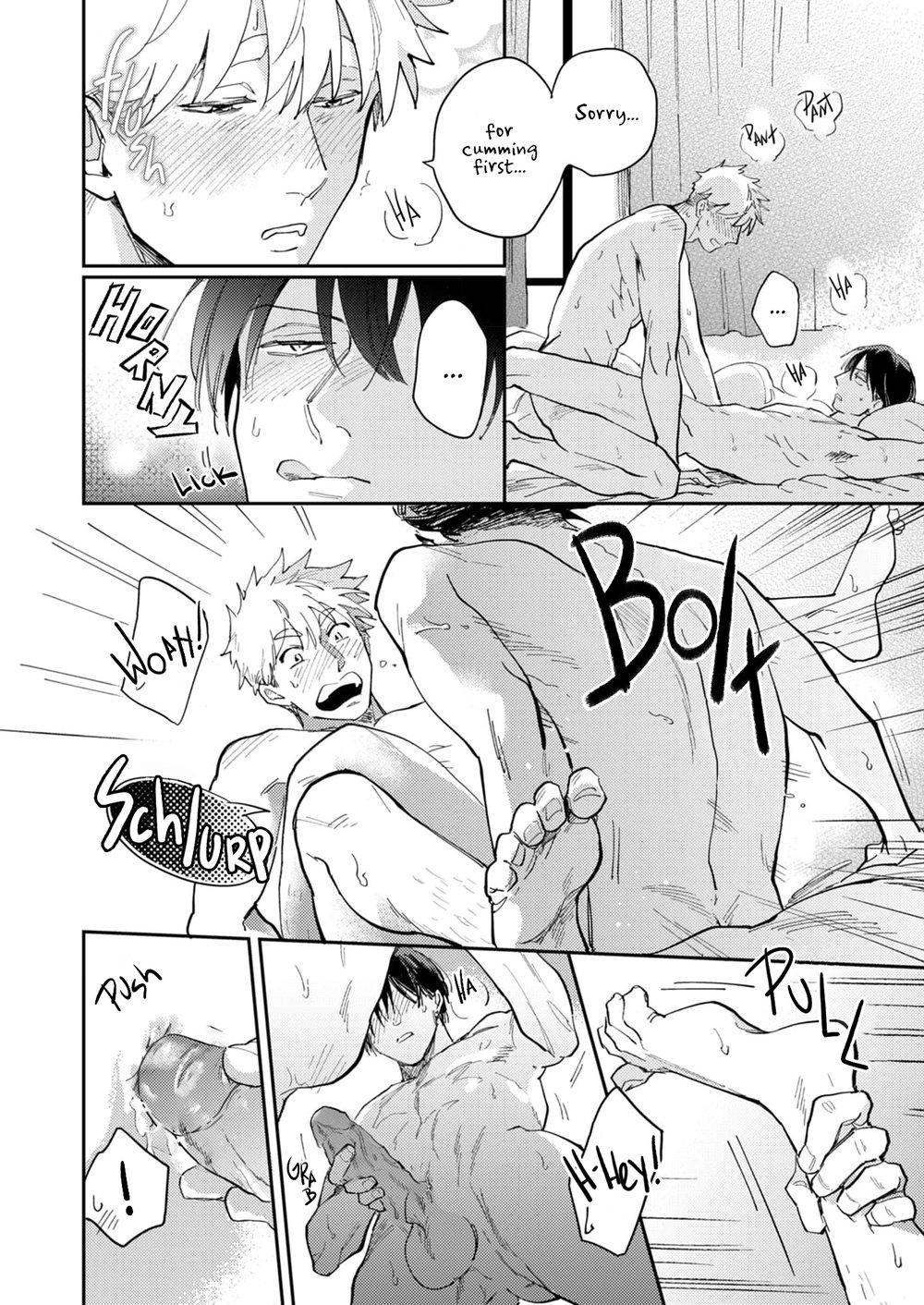 Mismatched Morning Lovers Chapter 1 page 13 - 