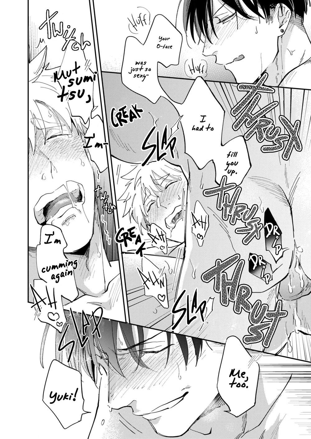Mismatched Morning Lovers Chapter 1 page 15 - 