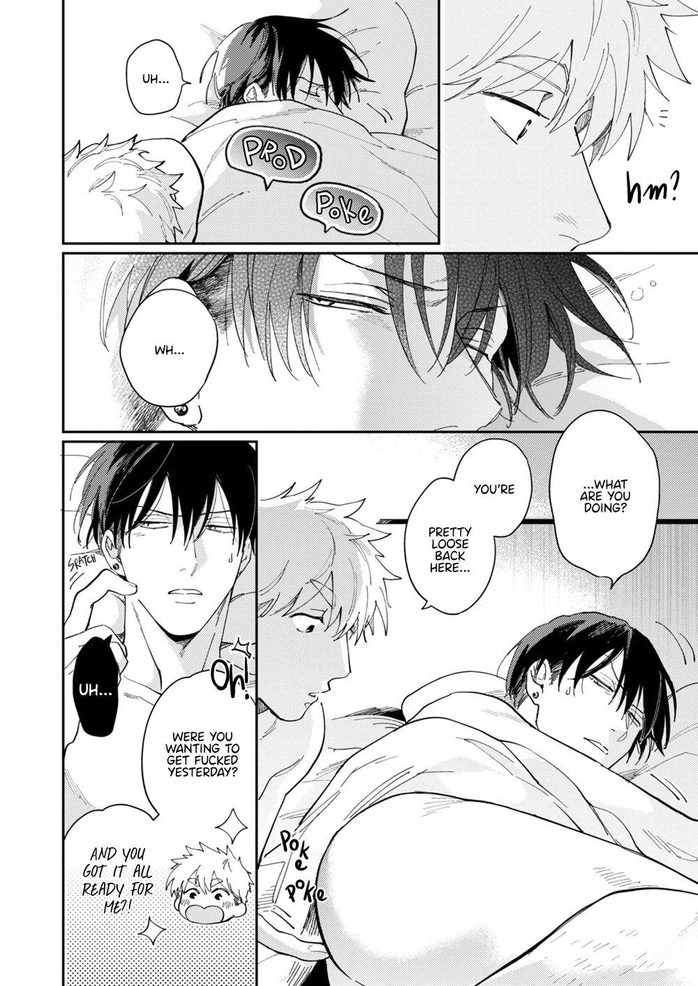 Mismatched Morning Lovers Chapter 1 page 7 - 