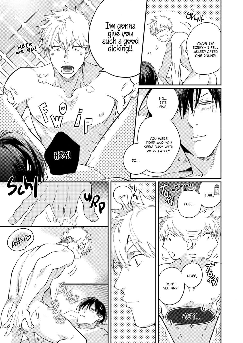 Mismatched Morning Lovers Chapter 1 page 8 - 