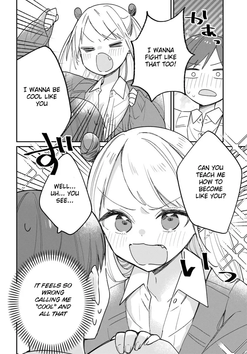 Misono-san ga Clear Shitai! Chapter 0 page 16 - 