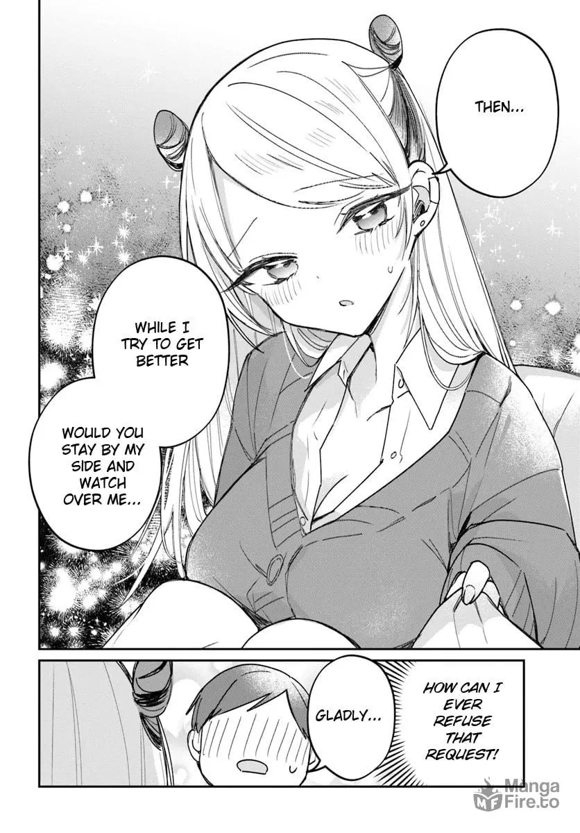 Misono-san ga Clear Shitai! Chapter 0 page 18 - 