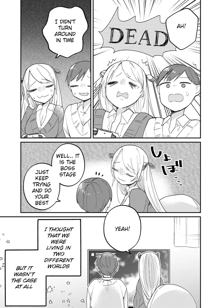 Misono-san ga Clear Shitai! Chapter 0 page 23 - 