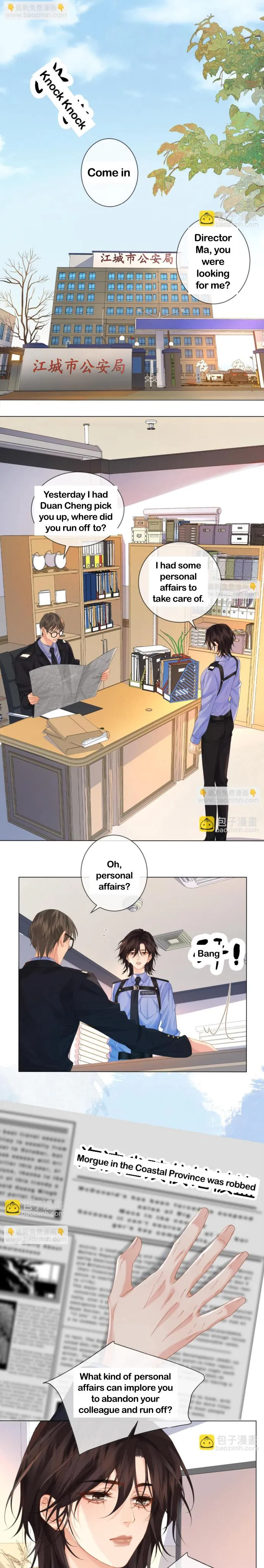Miss Forensics Chapter 73 page 3 - 