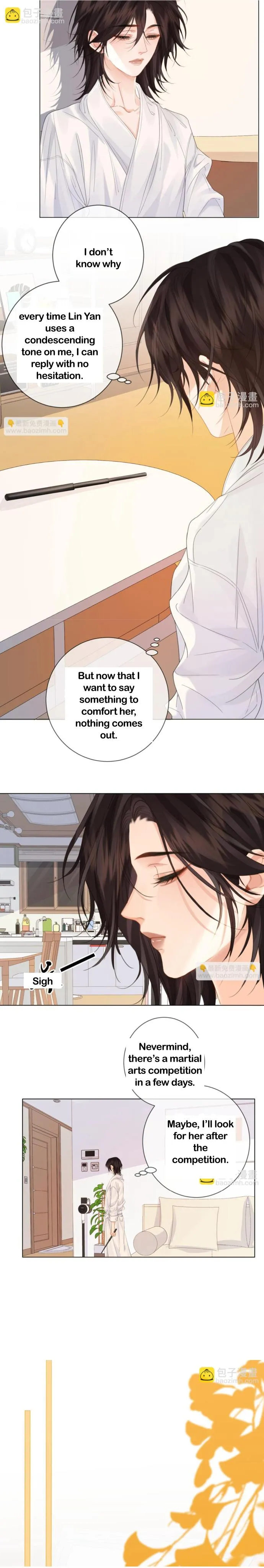 Miss Forensics Chapter 74 page 5 - 