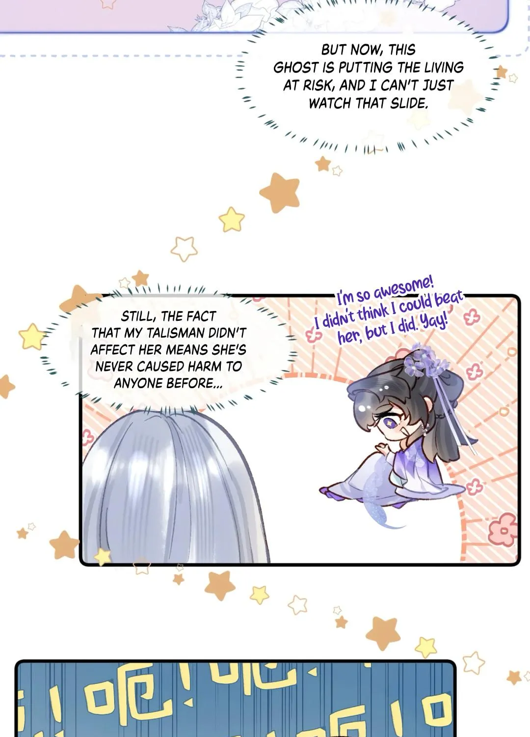 Miss Ghost, No Snuggling Please! Chapter 1 page 65 - 