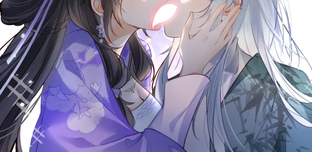 Miss Ghost, No Snuggling Please! Chapter 1 page 76 - 