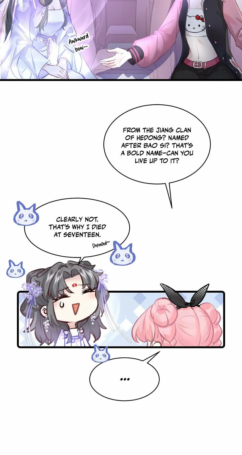 Miss Ghost, No Snuggling Please! Chapter 4 page 5 - 