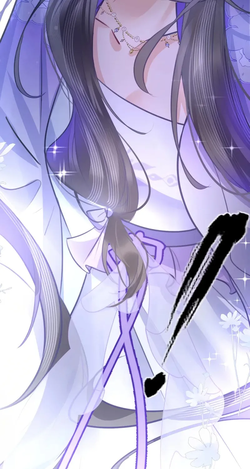 Miss Ghost, No Snuggling Please! Chapter 5 page 20 - 